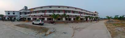 S.D. EDUCATION COLLEGE (MEU) NAWAGARH DIST. JANJGIR
